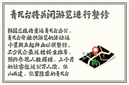 女儿今夜以身相报父亲养育之恩