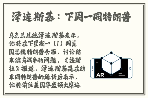 香蕉榴莲秋葵茄子草莓丝瓜章节