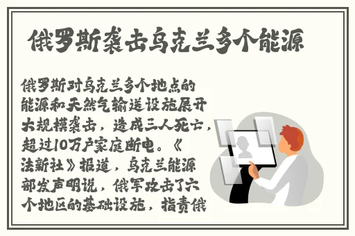 老师和自己学生打扑克牌