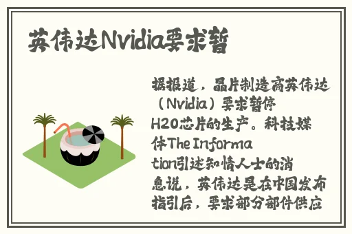 蜜芽新选址2