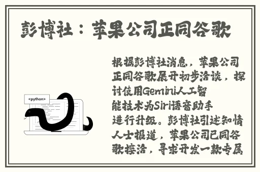 国语自产拍在线视视频
