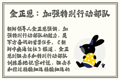 小77文学欣赏