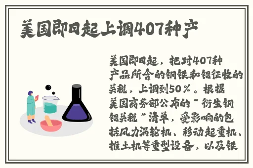 菠萝菠萝蜜高清在线视频观看免费