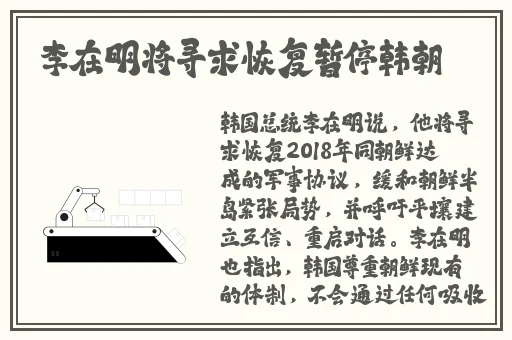 日韩**无码精品系列