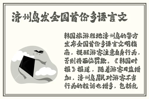 倾倾辛大战高中生 gv